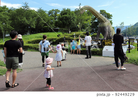 南条SA ぷらっとパークの恐竜（福井県 南越前町） 92449229