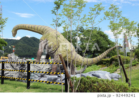 南条SA ぷらっとパークの恐竜（福井県 南越前町） 92449241