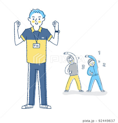 運動指導する男性と体操をする高齢者 運動指導する男性と体操をする高齢者 92449637