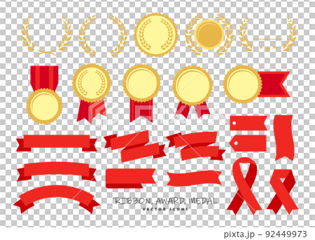 リボン メダル 賞 などのアイコンセット 92449973