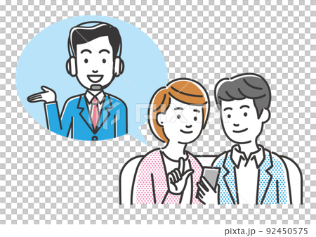 Image illustration material of couple receiving online consultation at home Image illustration material of couple receiving online consultation at home 92450575