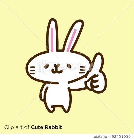 ウサギのキャラクターイラストシリーズ 「グッドサイン」 ウサギのキャラクターイラストシリーズ 「グッドサイン」 92451050