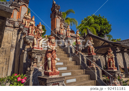 budhist temple Brahma Vihara Arama Bali TRANSLATION The abilities of people practicing yoga: saddhā - faith or trust, viriya - the right effort, sati - mindfulness or awareness, samādhi - 92451181