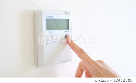 Wall mounted digital climate control and home thermostat 92452500