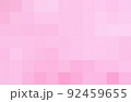 Pink background. Texture from light pink squares for branding, calendar, card, banner, cover, website. Abstract art pattern of square pixels. A backing of mosaic pink squares, space for your design or 92459655