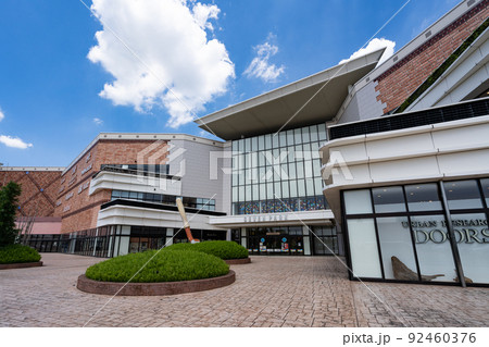 セブンパーク アリオ柏＜千葉県柏市＞ 92460376