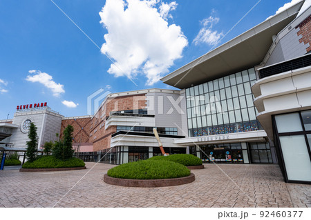セブンパーク アリオ柏＜千葉県柏市＞ 92460377