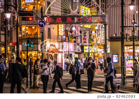 日本の東京都市景観 18万超全国過去最多。悪夢BA.5…東京初3万超。賑わう新橋西口通り=7月21日 日本の東京都市景観 18万超全国過去最多。悪夢BA.5…東京初3万超。賑わう新橋西口通り=7月21日 92462093