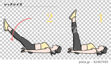 一位女士解釋抬腿程序 92467495