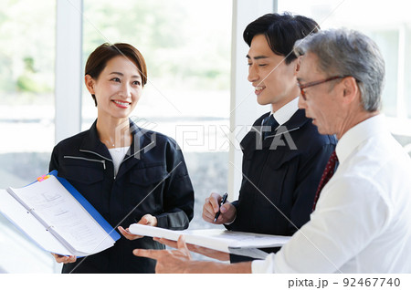 打ち合わせ 92467740