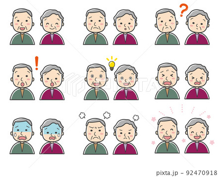 高齢者の色々な表情のイラストセット 92470918