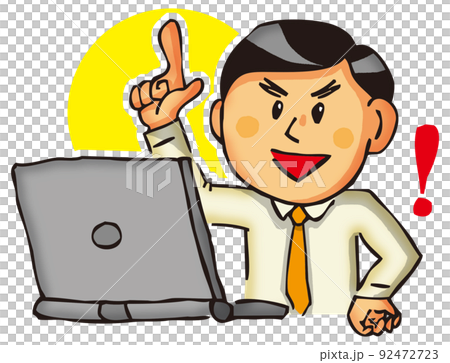 A man who was inspired by a computer 92472723