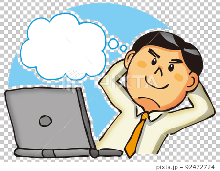A man thinking in front of a computer 92472724