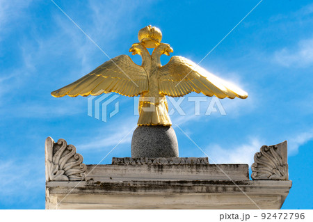 Russia symbol eagle russian state karaim official federation flag town, from 3d animation from kremlin for wind cascading, vacation hd. Authority winter, 92472796