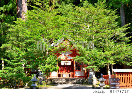 北畠神社　【三重県津市美杉町】 92473717