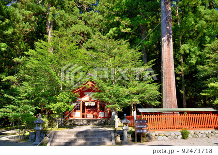 北畠神社　【三重県津市美杉町】 92473718