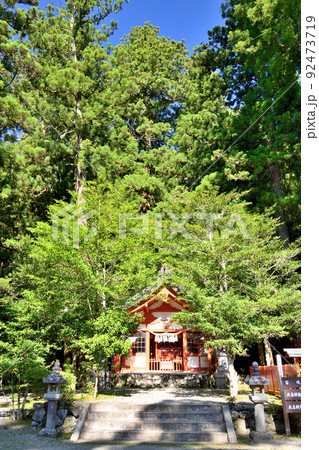 北畠神社 【三重県津市美杉町】 北畠神社 【三重県津市美杉町】 92473719