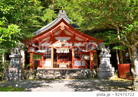 北畠神社　【三重県津市美杉町】 92473722
