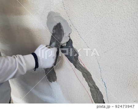 下地補修工事 下地補修工事 92473947