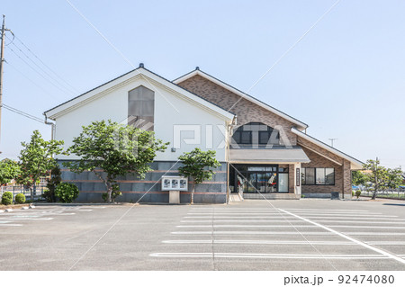 松浦武四郎記念館 松浦武四郎記念館 92474080