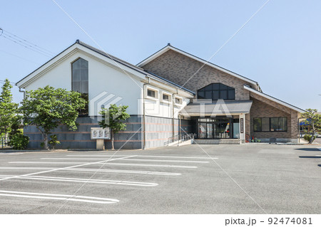 松浦武四郎記念館 92474081