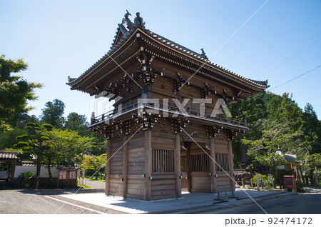 丹生大師[女人高野丹生山「神宮寺成就院」](仁王門)　【三重県多気郡多気町】 92474172