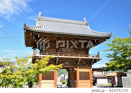 丹生大師[女人高野丹生山「神宮寺成就院」](仁王門)　【三重県多気郡多気町】 92474174