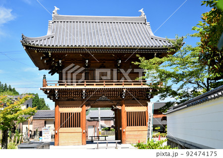 丹生大師[女人高野丹生山「神宮寺成就院」](仁王門)　【三重県多気郡多気町】 92474175