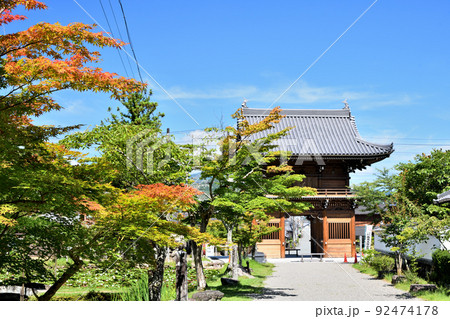 丹生大師[女人高野丹生山「神宮寺成就院」](仁王門)　【三重県多気郡多気町】 92474178