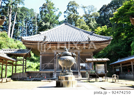 丹生大師[女人高野丹生山「神宮寺成就院」](大師堂)　【三重県多気郡多気町】 92474250