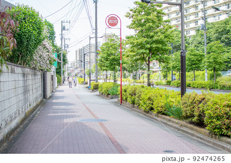 南水元交番前/東京都葛飾区 南水元交番前/東京都葛飾区 92474265