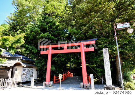 北畠神社(鳥居)　【三重県津市美杉町】 92474930