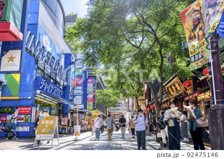 横浜の都市風景　横浜中華街 92475146