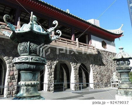 東京都港区虎ノ門の大倉集古館 92479037