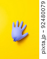 Concept of protective gloves which inflated with air 92480079