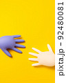 Concept of protective gloves which inflated with air 92480081