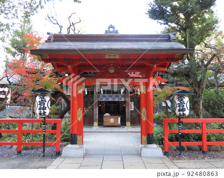 東京都港区の愛宕山にある愛宕神社 東京都港区の愛宕山にある愛宕神社 92480863