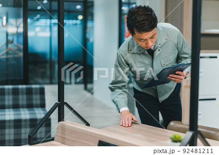 various various 92481211