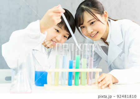 科学教室 92481810