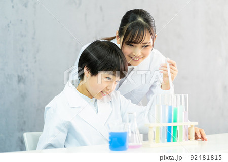 科学教室 92481815