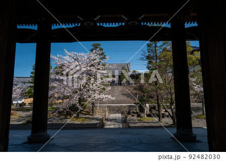 会津藩墓所　黒谷金戒光明寺 92482030