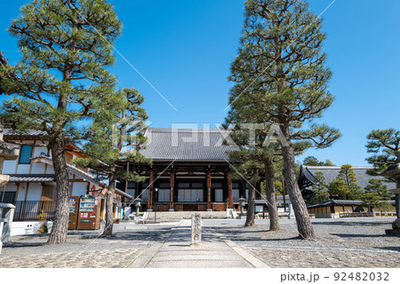 会津藩墓所　黒谷金戒光明寺 92482032