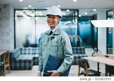 various various 92482054