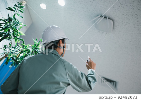 various various 92482073