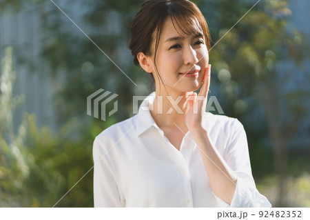 Cosmetically Cosmetically 92482352