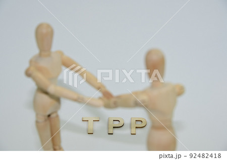 TPPイメージ TPPイメージ 92482418