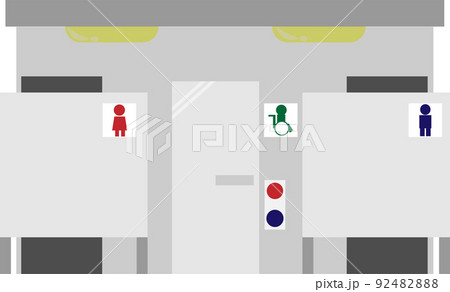 多機能トイレのある公衆トイレ 92482888