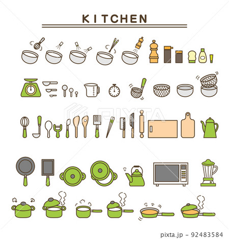 キッチン道具　グリーン 92483584