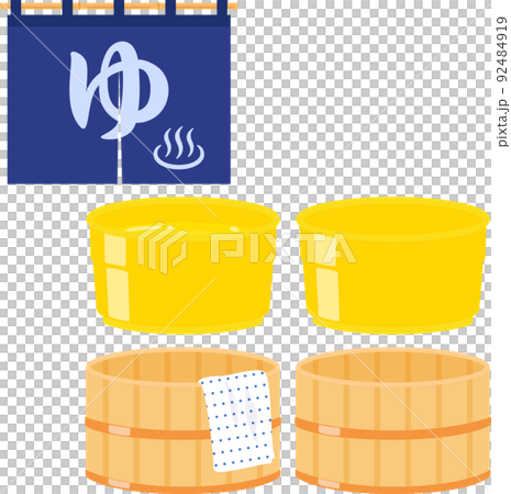Plastic and wooden tubs 92484919