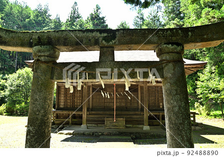 埼玉県皆野町たたらの里金沢の萩神社 埼玉県皆野町たたらの里金沢の萩神社 92488890